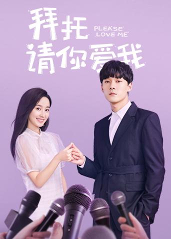 总有妖怪想害朕动态漫画1