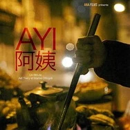 性色AV浪潮AV色欲AV一区