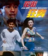 性色AⅤ在线播放