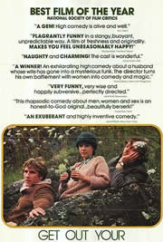 总裁抱着她边开会边H