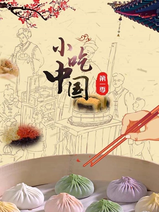 性质活性生活视频动漫