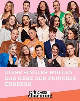 指尖小汽车 第3季