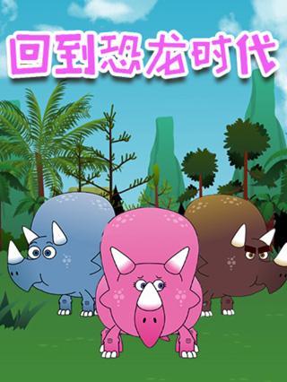 恋夜全部视频列表安卓支持