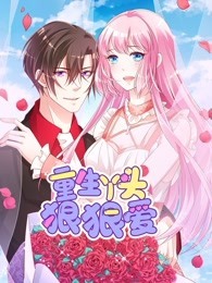 2019四虎最新兔费观看