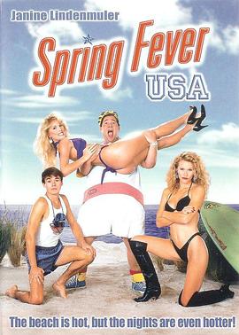 性饥渴的岳乱小说